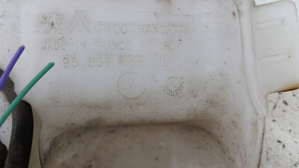 фото №4, Бачок омивача citroen c3 ii ds3