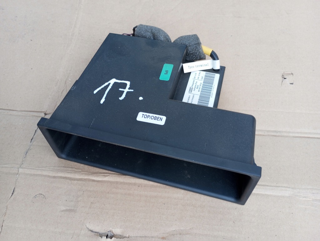 фото №1, Інтерфейс мультимедійний audi a4 8e0857925b