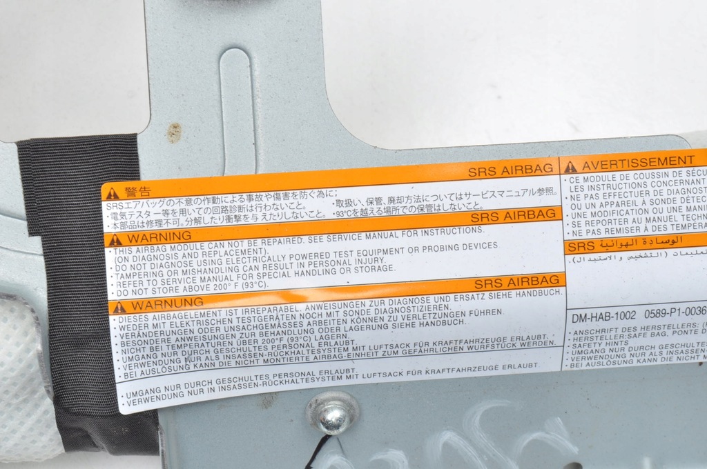 фото №8, Nissan juke i f15 шторка безпеки подушка безпеки ліва 34121066