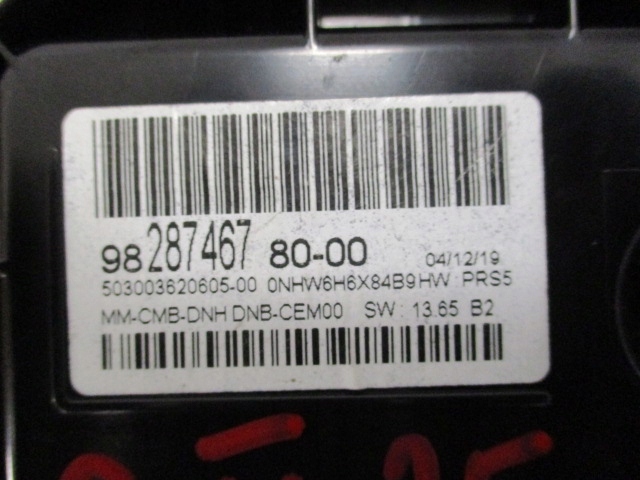 фото №10, Peugeot 508 ii счетчик приборы гибрид 9828746780