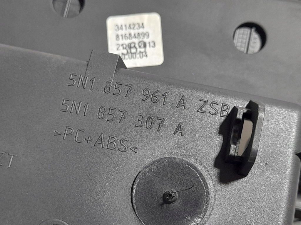 фото №11, Vw tiguan корпус konoli защита туннель среднего 5n1857307a 5n1857961a