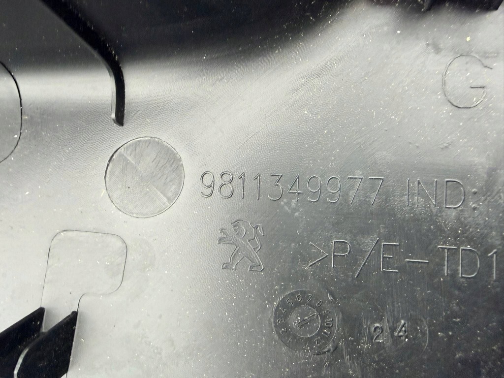 фото №7, 5008 ii lift оббивка багажника ліва задня задня 9834164977 9811349977