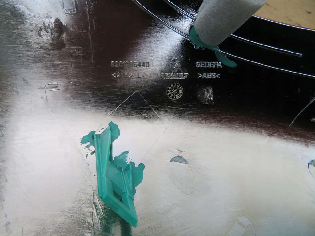 фото №6, Накладки зеркало хром clio iv captur 8201385440