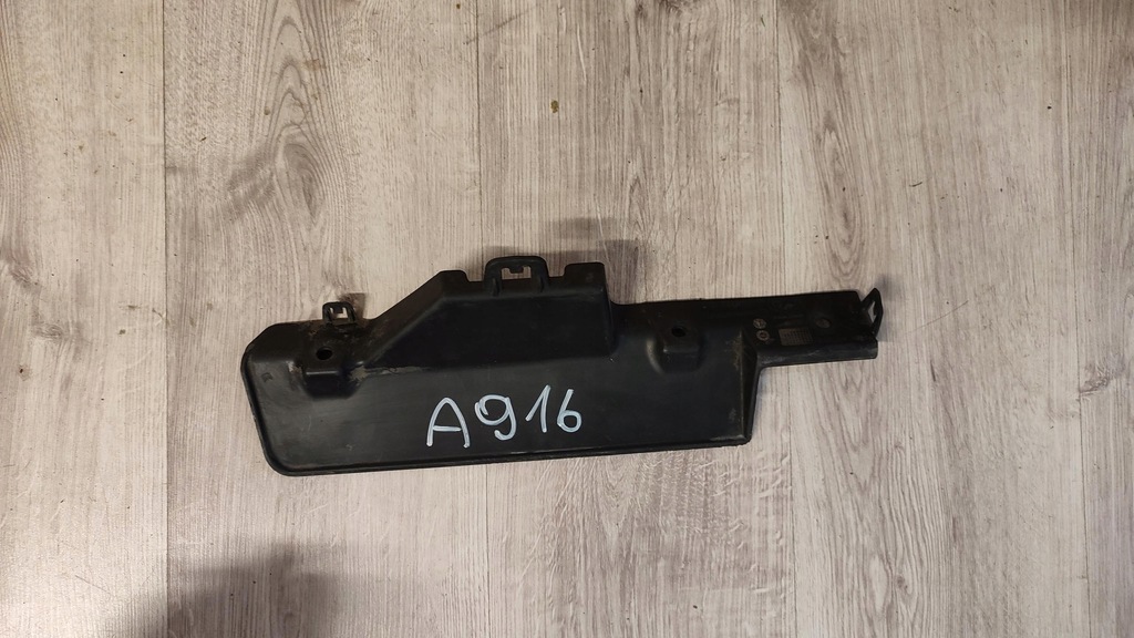 фото №1, Scenic iv брызговик защита подвеска левая 622570087r