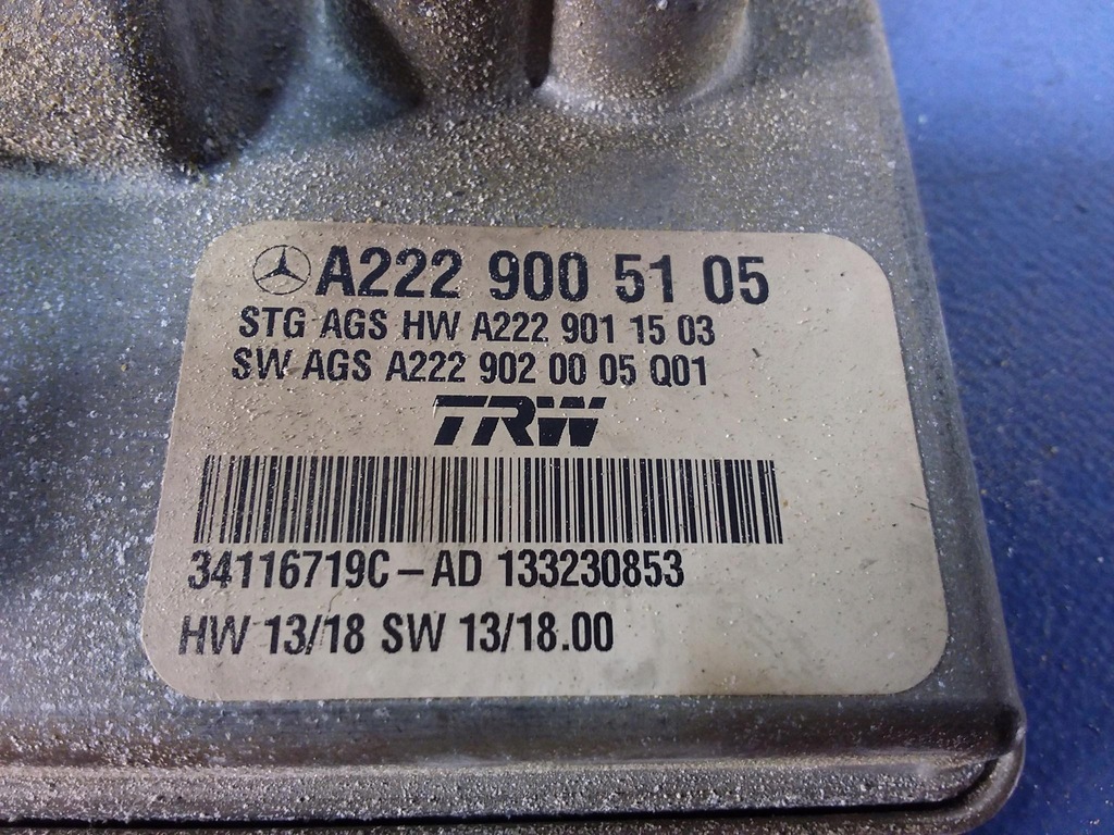 фото №5, Mercedes s w222 модуль блок керування a2229005105