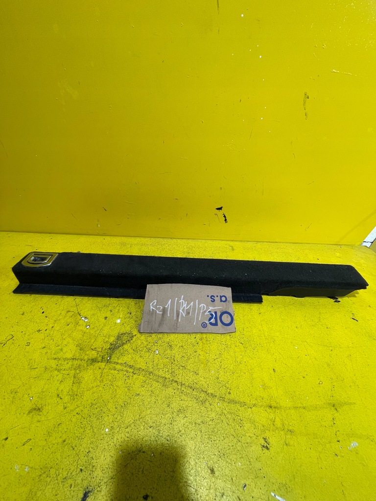 фото №9, Audi a4 b8 захист багажника лівий задня