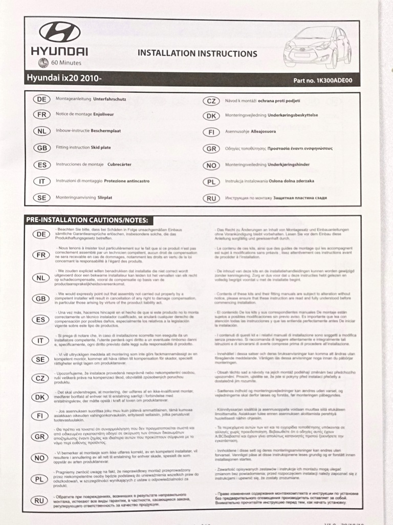 фото №11, Накладка накладки бампера перед задняя карбон hyundai ix20 10+ nowe оригинальный номер