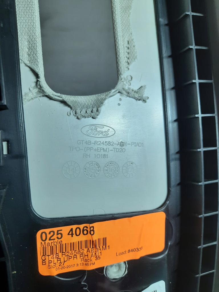 фото №6, Ford edge 15 - защита накладка стойка левая правая usa