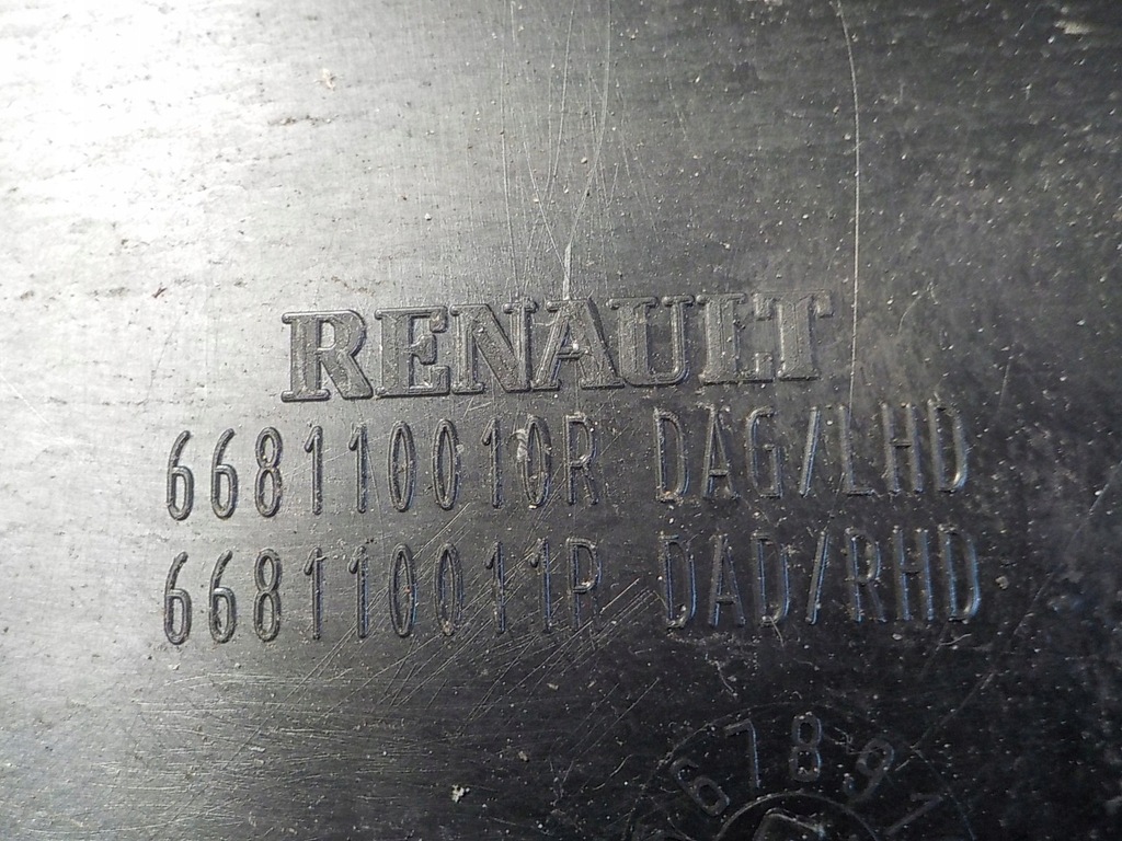 фото №8, Master movano iii 10-19 жабо верхній пластик