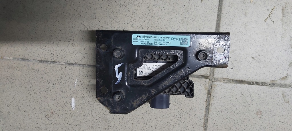 фото №9, Hiundai kona picanto iii радар distronic датчик g6991-11100