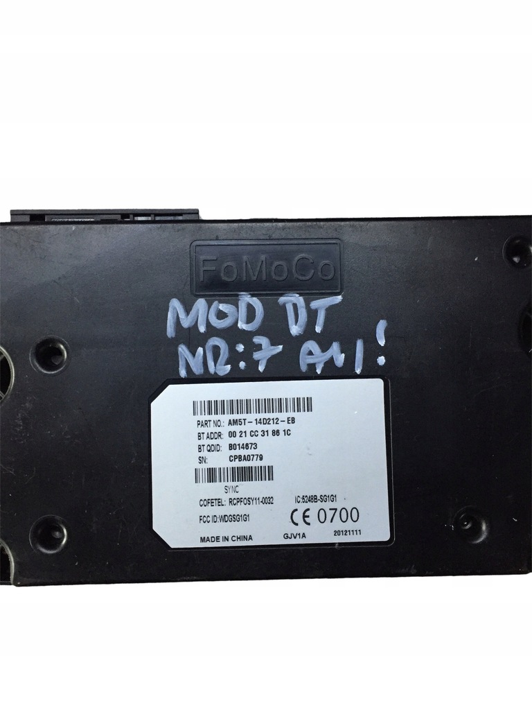 фото №12, Ford focus mk3 модуль блок керування інтерфейс bluetooth