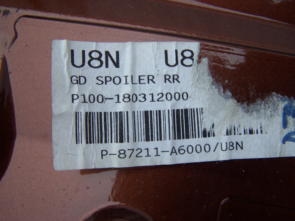 фото №8, Спойлер спойлер крышки задняя hyundai i30 ii 12-16