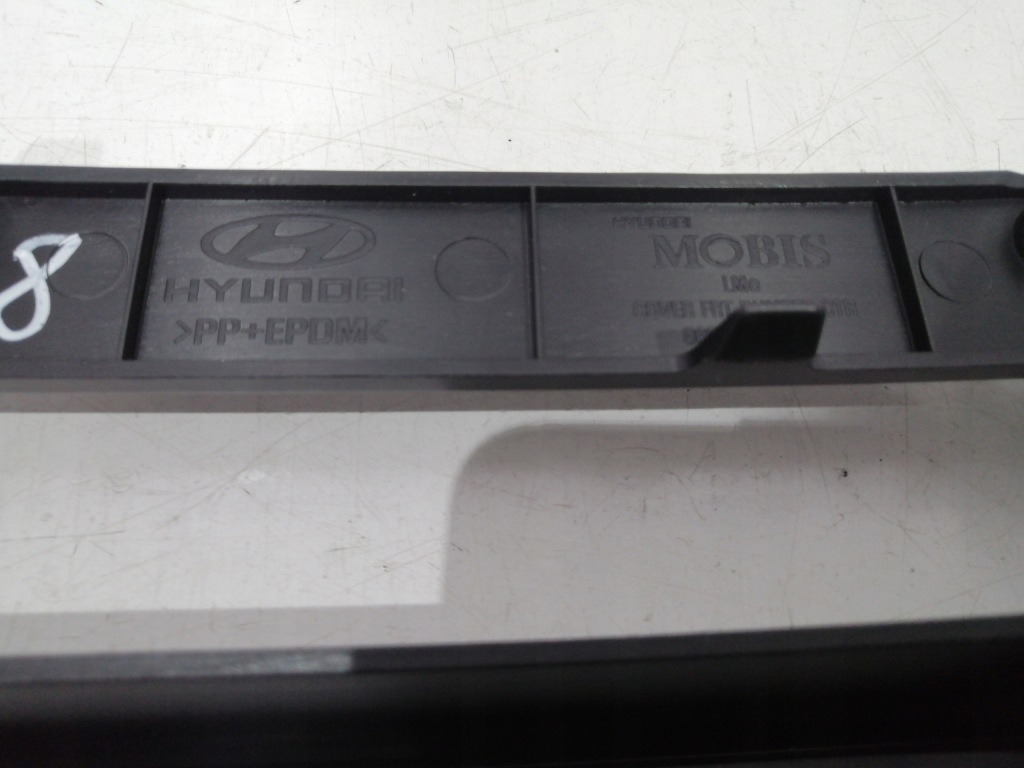 Hyundai ix30 решітка бампера середня Київ