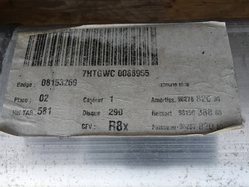 фото №7, Peugeot 508 ii балка oś подвеска амортизаторы задние задняя