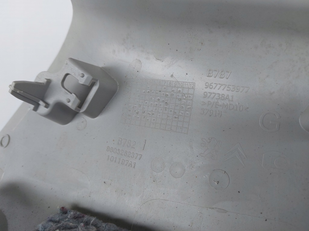 фото №3, C4 grand picasso ii ремені 3 ряд оббивка