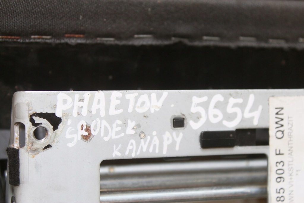 фото №9, Підголівник середній задній phaeton 3d0885903f