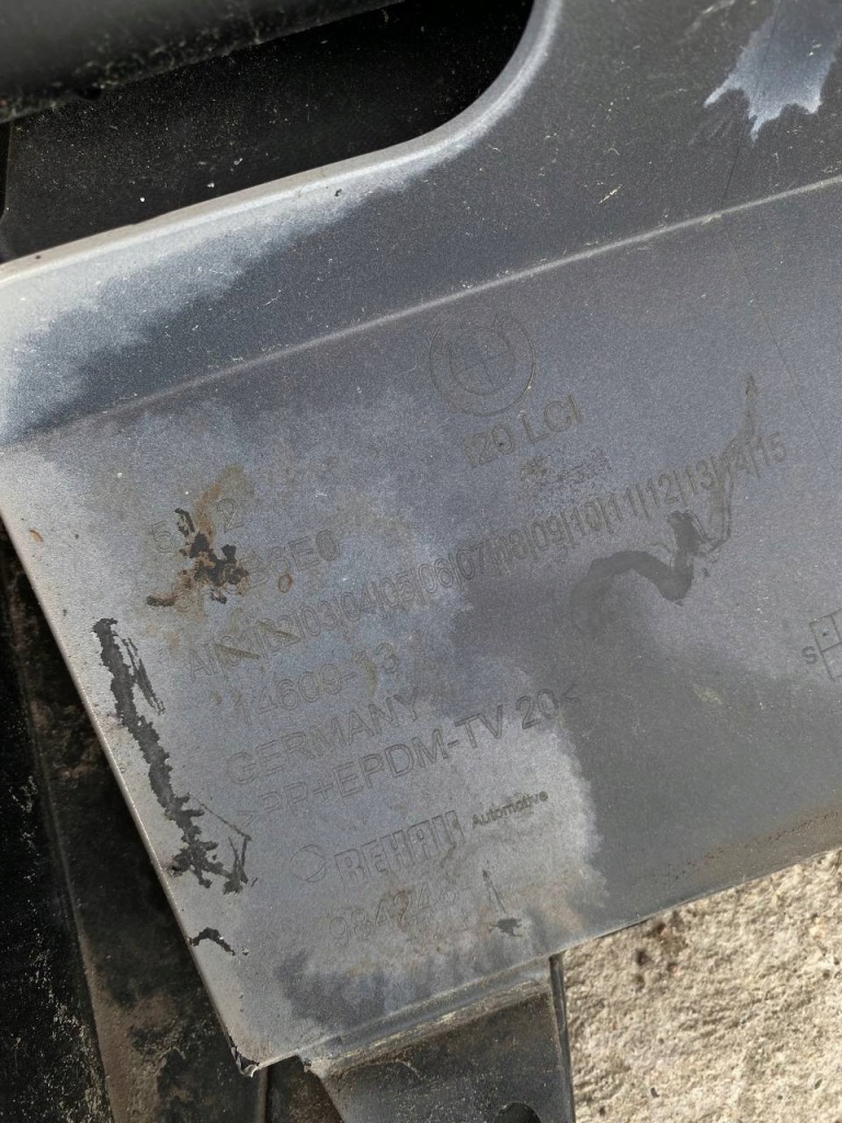 фото №16, Bmw ix i20 lci lift бампер задня задній m набір gielda poznan