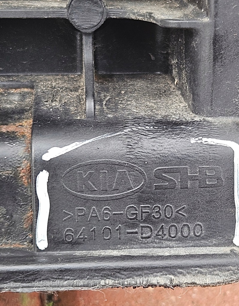 фото №7, Kia optima iv 15-20 pas передний усилитель 64101-d4000