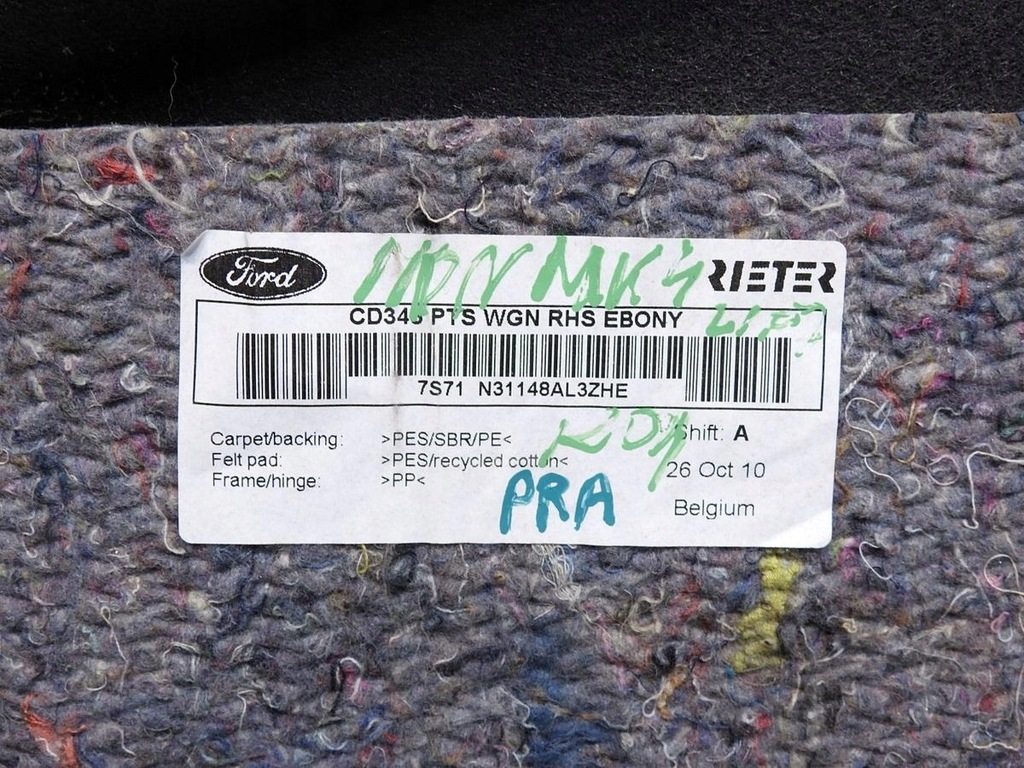 фото №7, Оббивка багажника права ford mondeo mk4 kombi