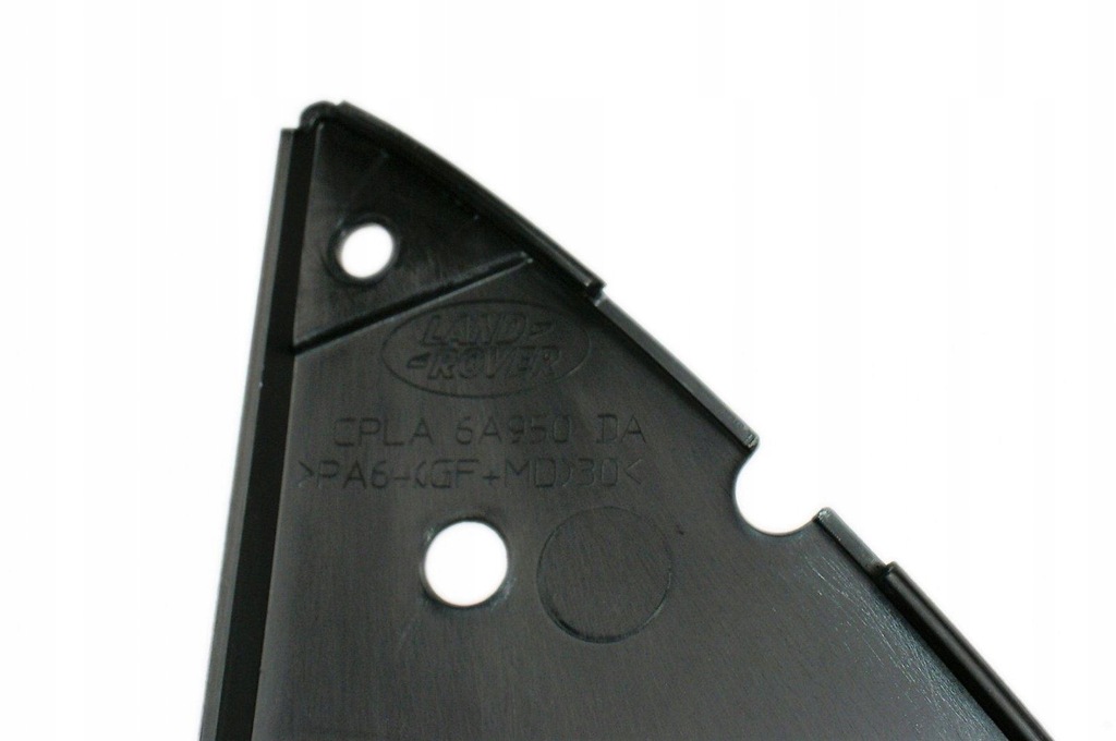 фото №3, Крышка накладка защита range rover sport 2013