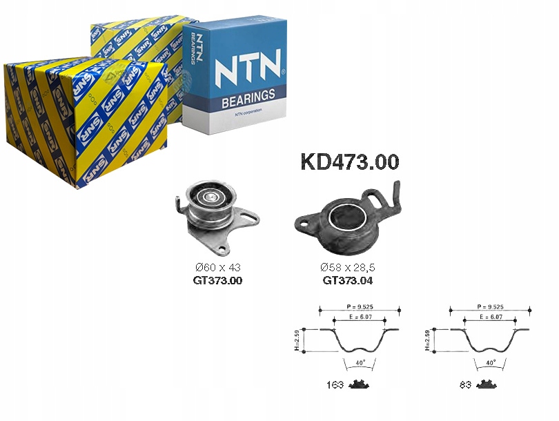 фото №1, Snr комплект - набір ремінь розподільного валу md050125 md050