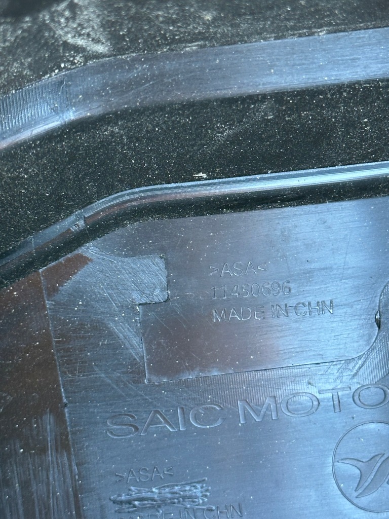 Mg 4 молдинг накладка спойлер кришки спойлер 11450696 Зі Шроту