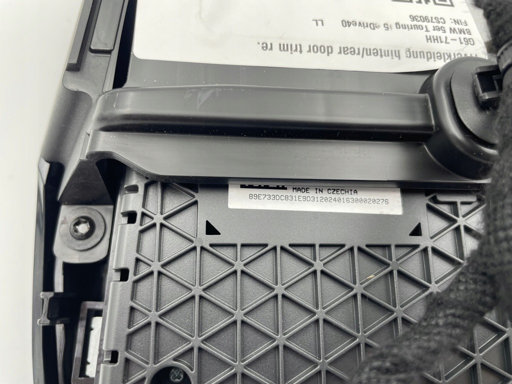 фото №7, Bmw g60 g61 g68 ix i20 панель ручка перемикання передач 5a76796