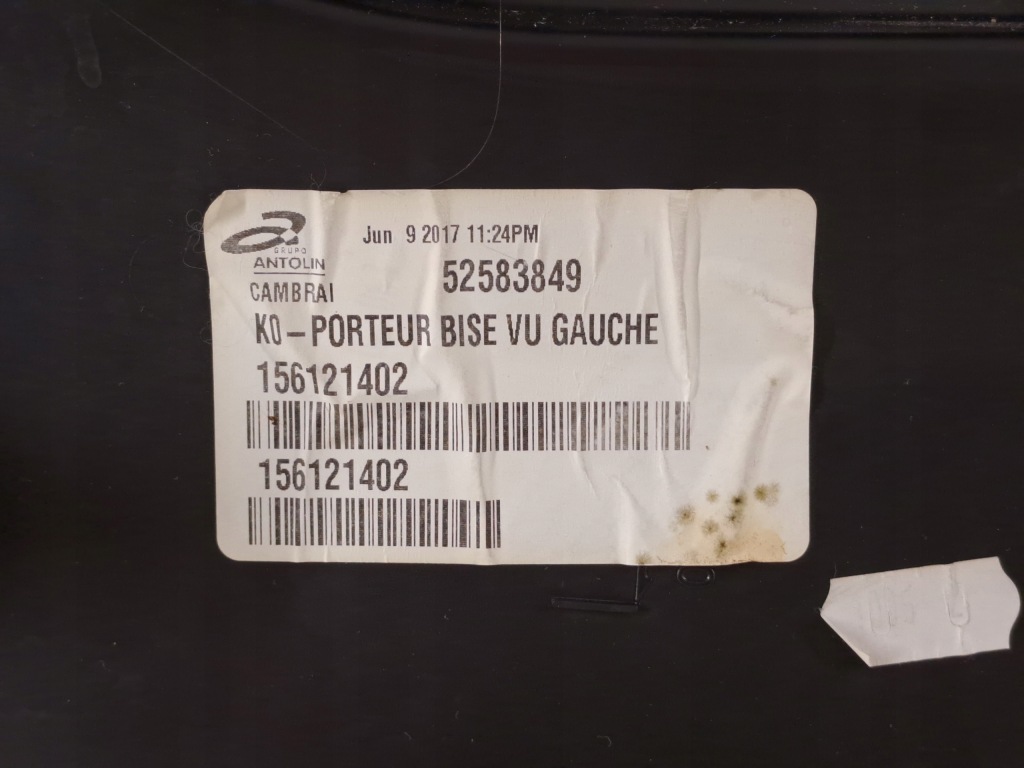 фото №11, Обшивка дверь передних левых левый перед peugeot expert iii 3 17r