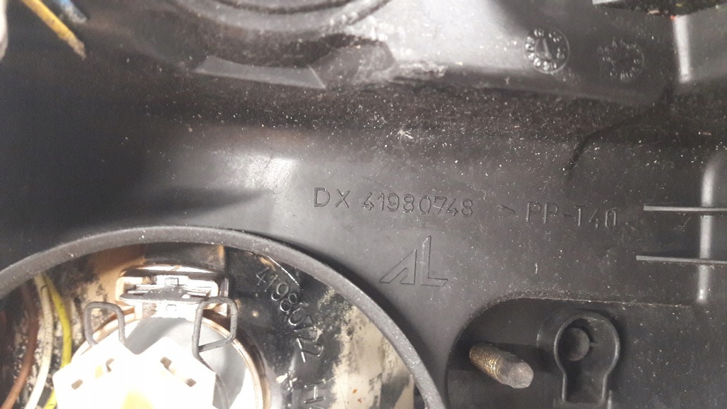 фото №12, 41980748 фара правый citroen c2