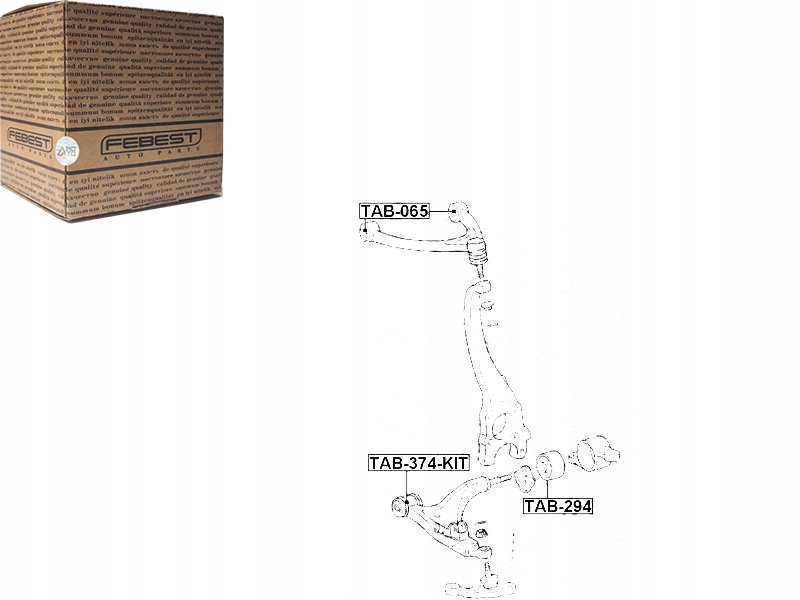 фото №12, Сайлентблок передньої важіль нижній hyd toyota ce