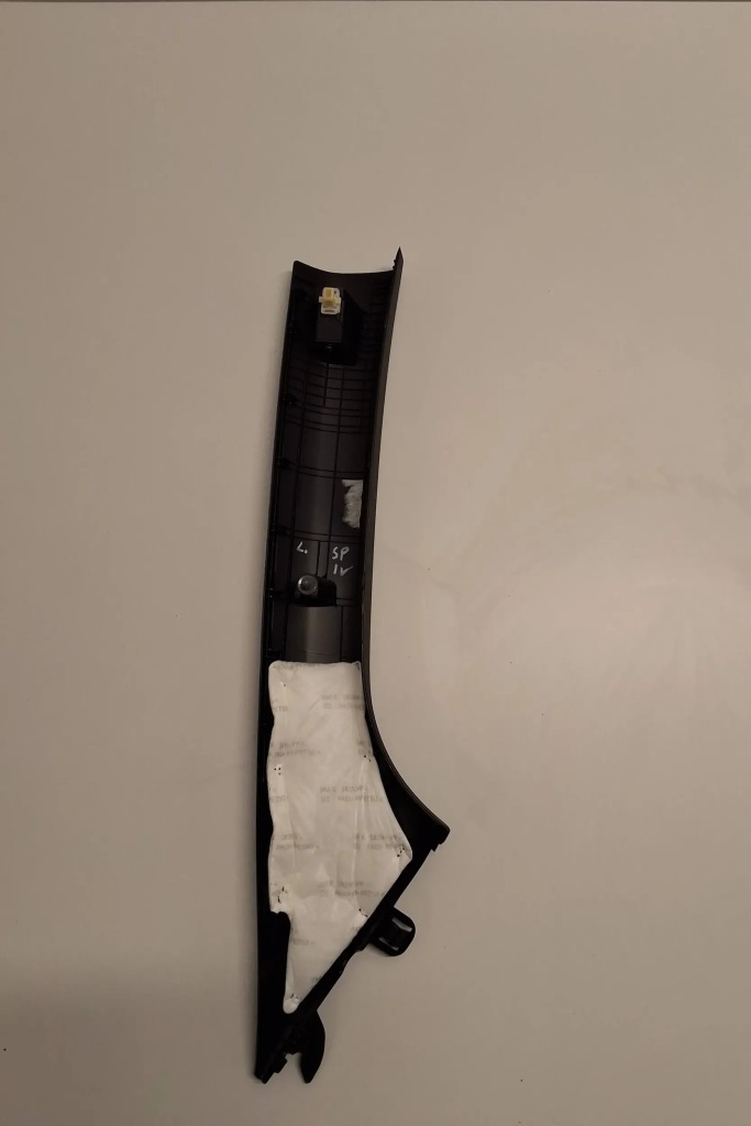 фото №1, Kia sportage iv захист стійка лівий перед 85811-f1000