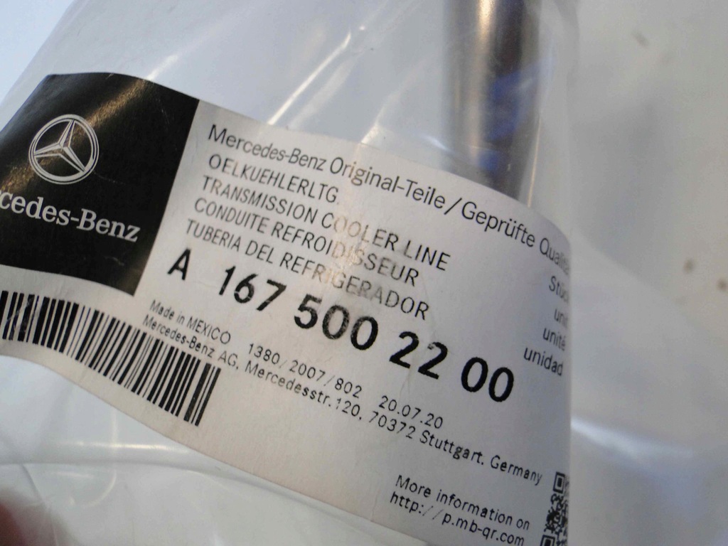 фото №9, Mercedes gle 167 coupe шланг радіатора оливи