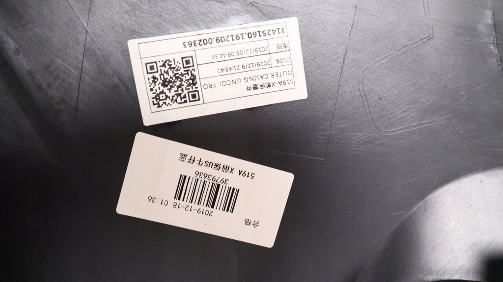 фото №14, Volvo xc60 ii бампер перед 723