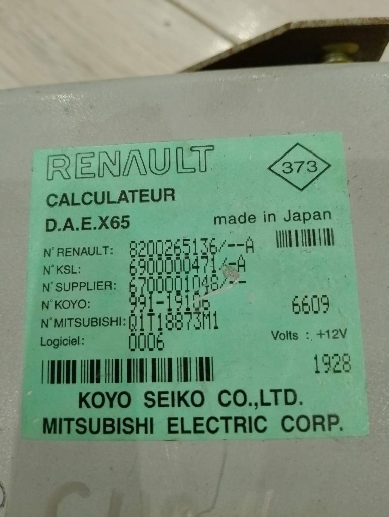 фото №2, Блок керування підсилювача renault clio ii 8200265136a