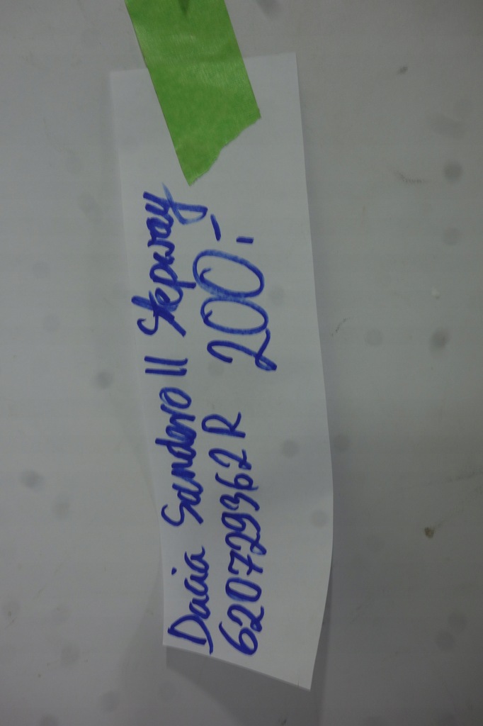 фото №6, Накладка бампера перед dacia sandero ii stepway