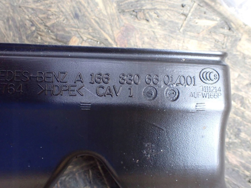 Канал обдув mercedes-benz gl x166 a1666800614 Київ