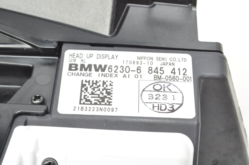 Bmw g16 дисплей head up anglik 6845412 Ціна
