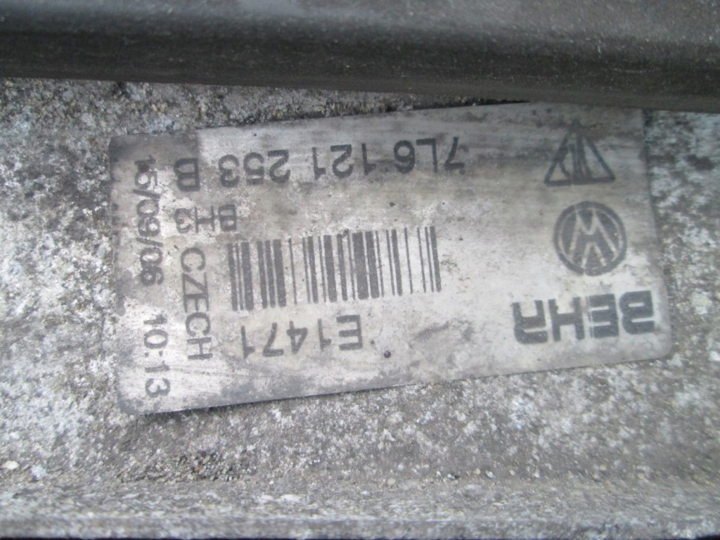 Audi q7 07r 3.0 tdi ремень перед радиатор передний с радиаторами комплект Цена