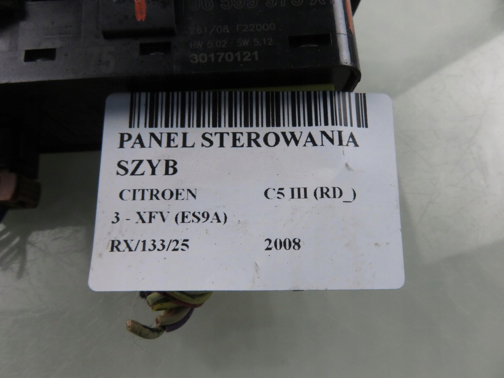 фото №8, Панель окон citroen c5 iii rd_ 96599975xt