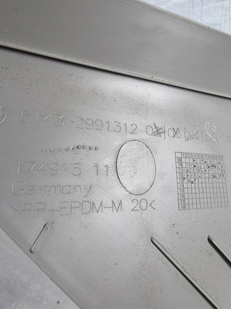 фото №6, Защита стойка правого заднего 2991312 bmw x1 e84