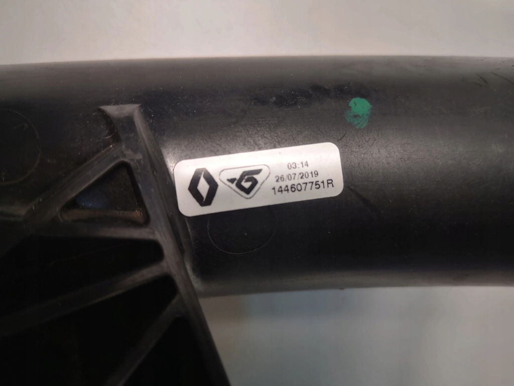 фото №5, Renault talisman труба wąż воздуха 144604599r