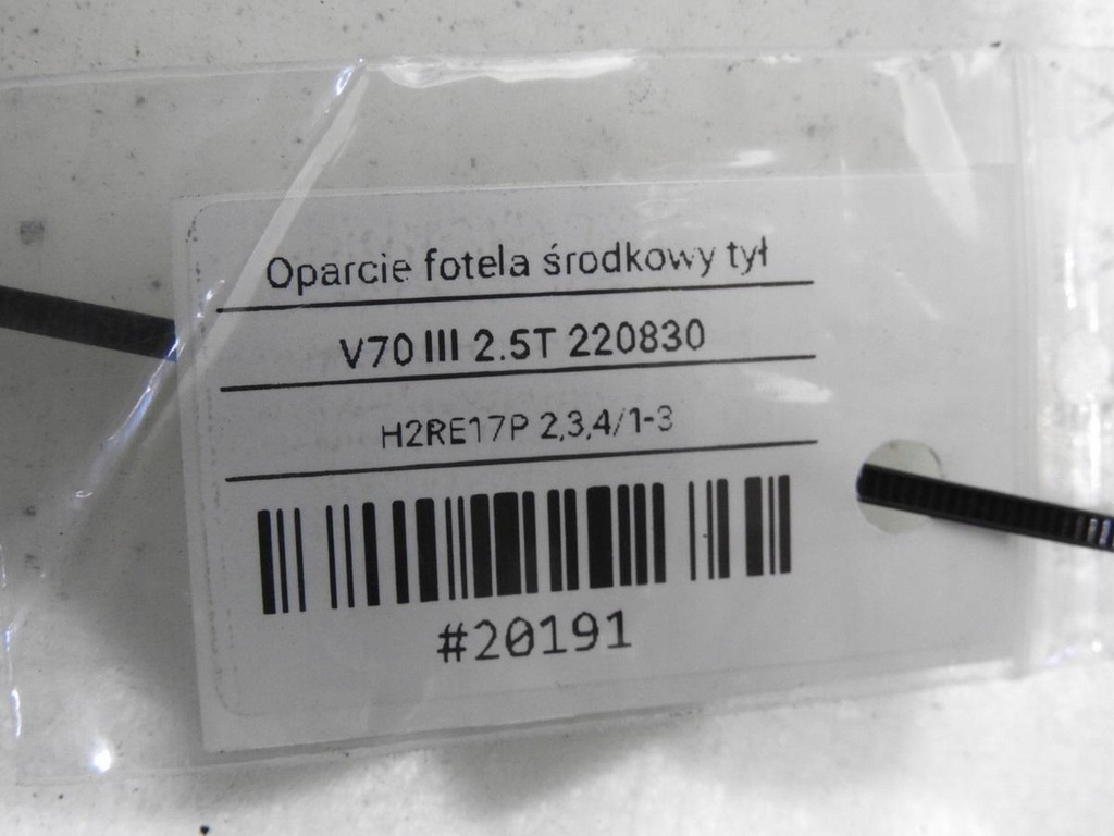 фото №8, Спинка сидіння середній задня volvo v70 iii