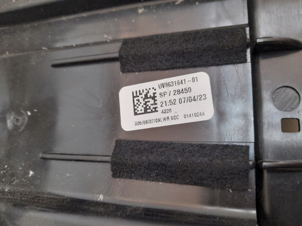 Купити Bmw x5 g05 19- захист колонки кермового 9631641 америка