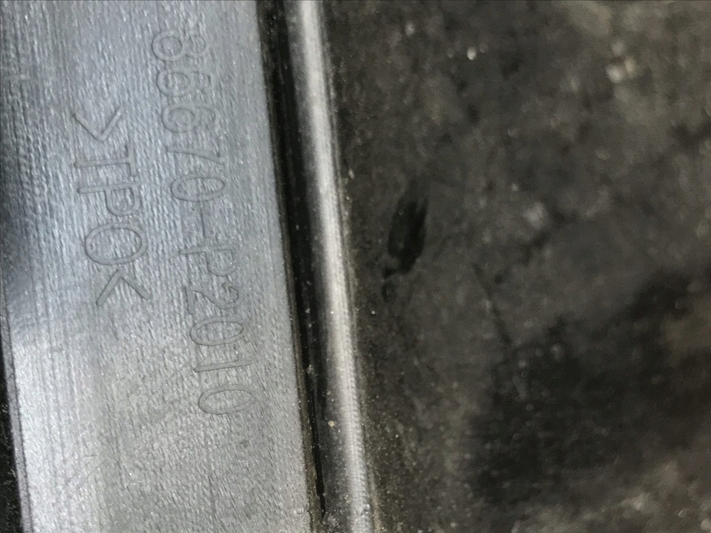 фото №12, Kia sorento iv спойлер молдинг накладка бампера задня задня 86670-p2010