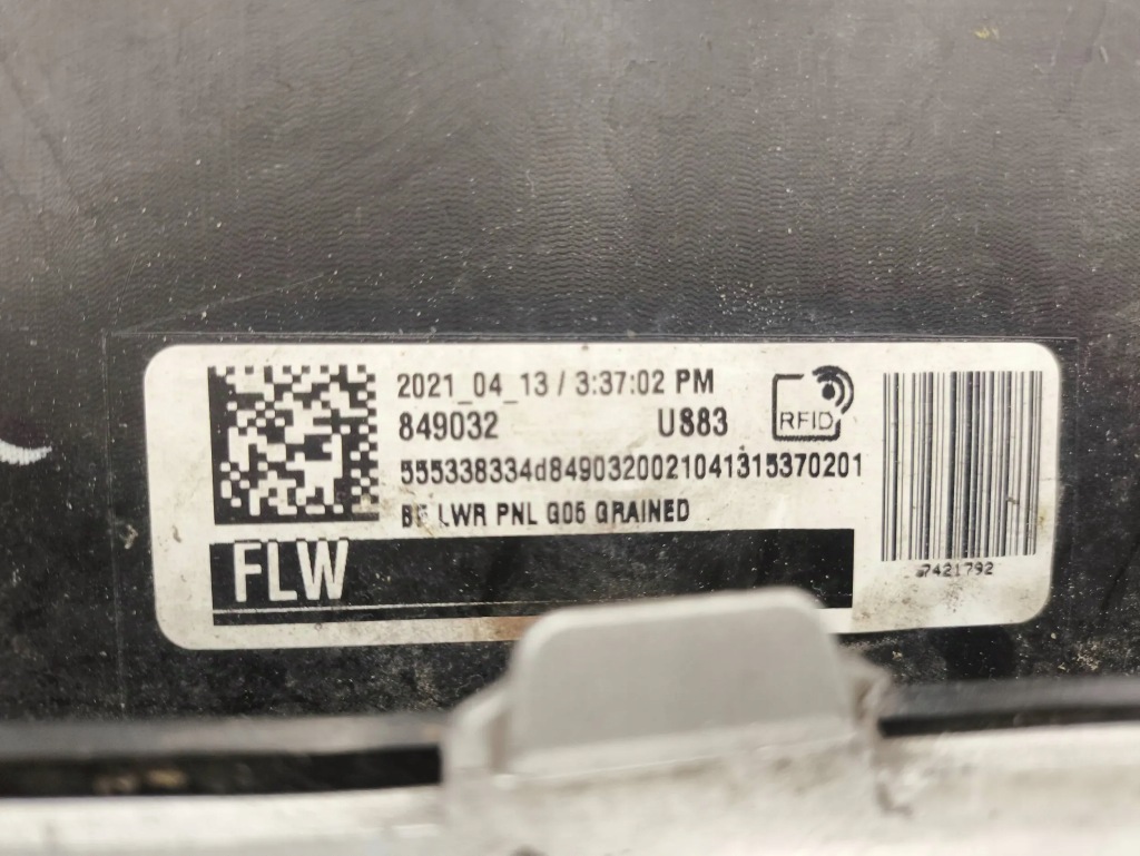 Накладка бампера перед bmw x5 g05 51127421792 Доставка