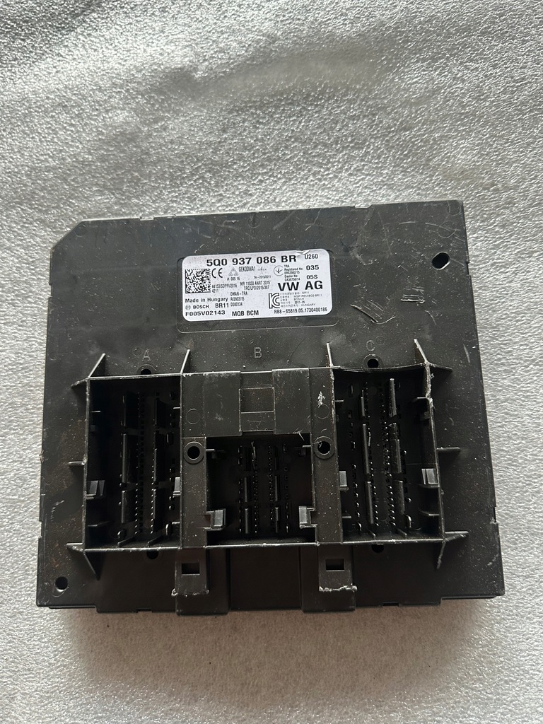 фото №1, ! модуль блок управления бортовой сетью skoda kodiaq 5q0937086br !
