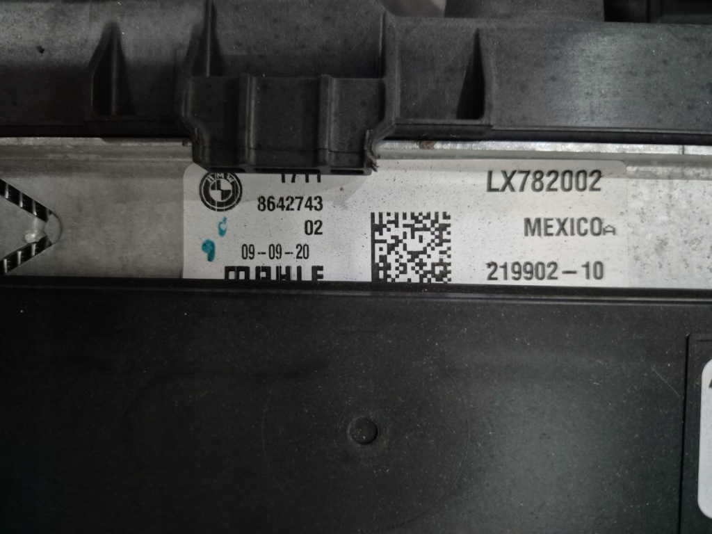 Ремінь підсилювач радіатор вентилятор комплект бензин bmw x3 g01 x4 g02 bmw Ціна