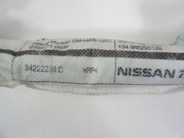 фото №4, Nissan juke f15 lift подушка безпеки шторка безпеки права