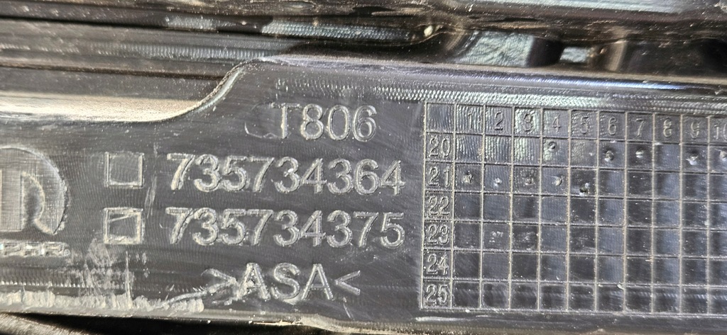 фото №14, Решётка радиатора решётка радиатора fiat tipo lift ii 2020 -