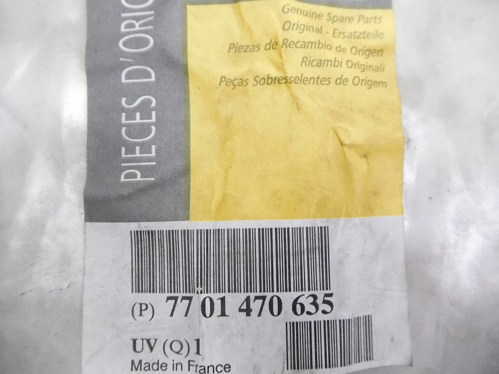 фото №7, Провода топливные renault master ii 7701470635